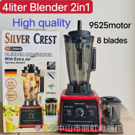 Silver Crest giant blender