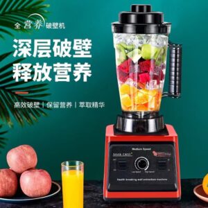 Silver Crest giant blender